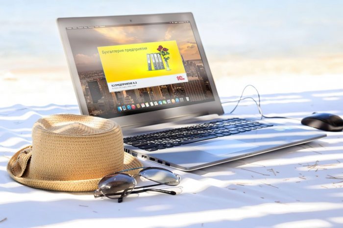 Организация и ведение бухгалтерского и налогового учета в Узбекистане