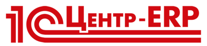 Компания "Business Automatization" первой получила статус 1С:Центр ERP