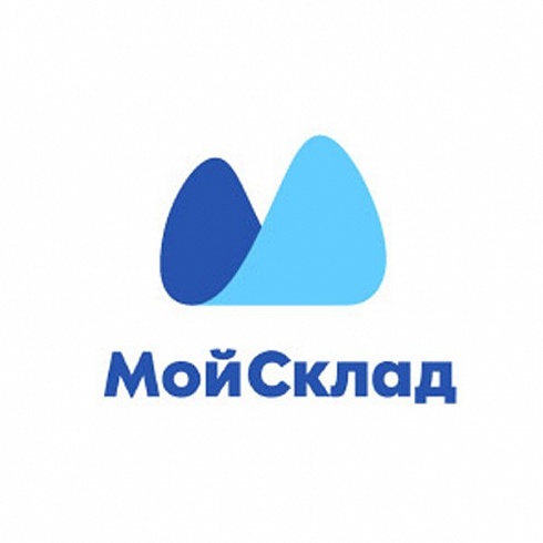 Мой Склад (облачное решение)