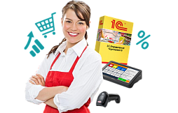 Автоматизация торговли